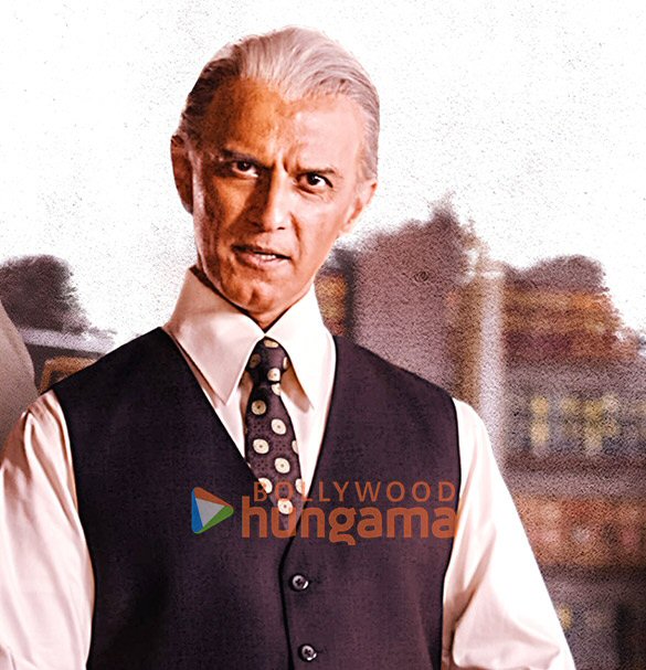 the bengal files 5