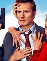The Naked Gun (English)