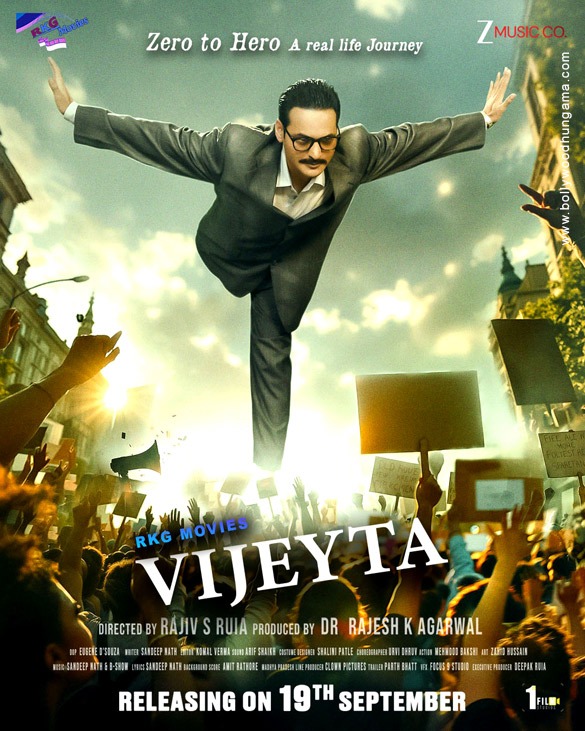 vijeyta 1
