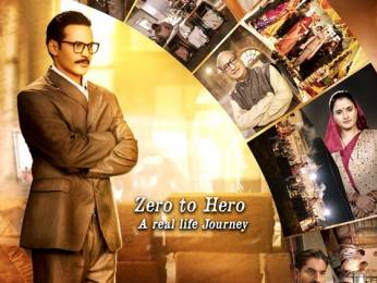 First Look Of The Movie Vijeyta