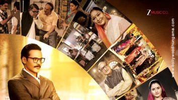 First Look Of The Movie Vijeyta