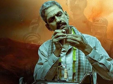Udaipur Files hits theatres after Supreme Court greenlight: Report