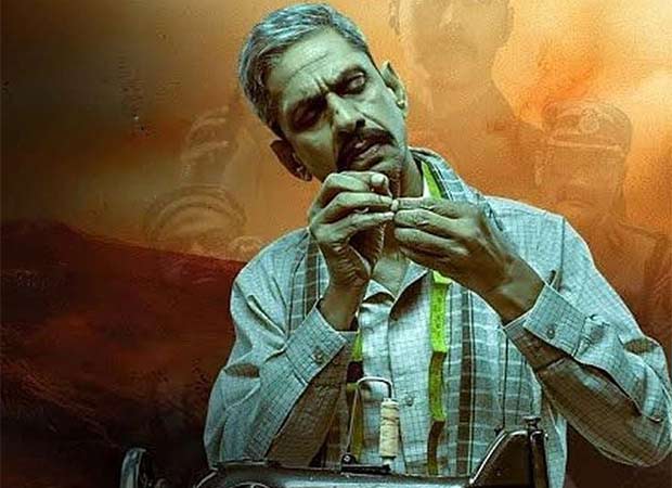 उदयपुर फाइलें सुप्रीम कोर्ट ग्रीनलाइट रिपोर्ट के बाद सिनेमाघरों को हिट करती हैं