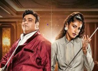 Jab Kubbra Met Kiku: Rise & Fall promises wit, drams and laughter