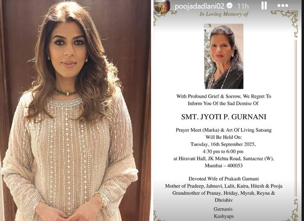 Shah Rukh Khan’s manager Pooja Dadlani mourns the loss of mother-in-law Jyoti Gurnani