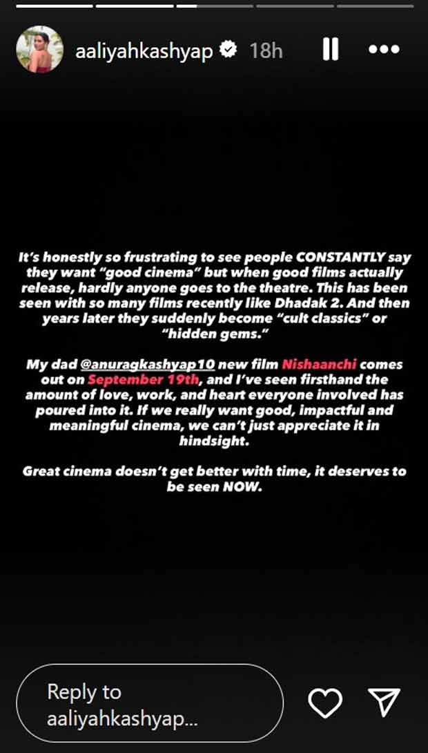 Aaliyah Kashyap calls out viewers for skipping quality films “It’s honestly so frustrating…”