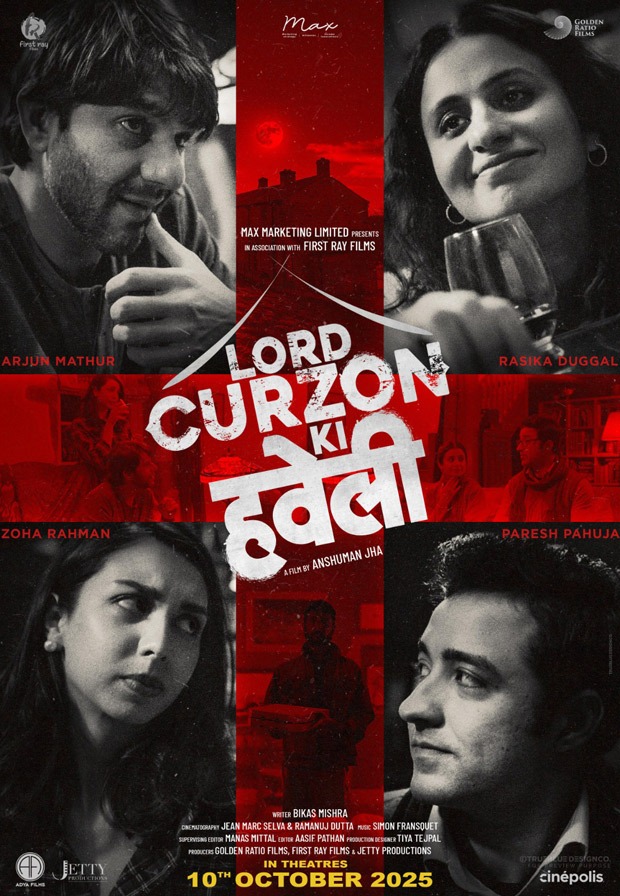 LORD CURZON KI HAVELI shines with Rasika LORD CURZON KI HAVELI shines with Rasika
