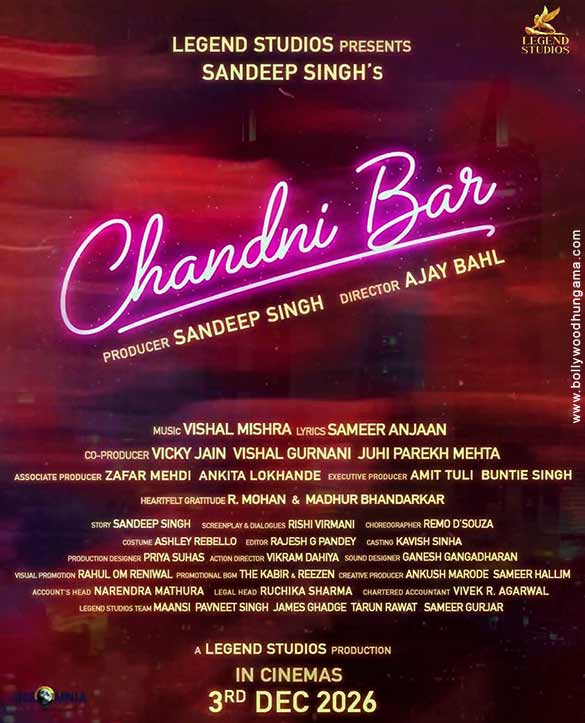 chandni bar 2 2