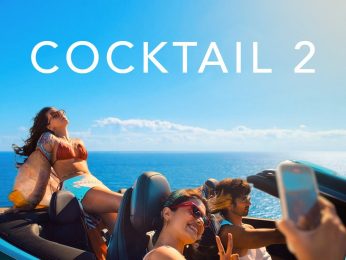 Cocktail 2 Cocktail 2