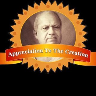 Dadasaheb Phalke International Film Festival Awards 2025 to be celebrated on October 29 and 30 in Mumbai