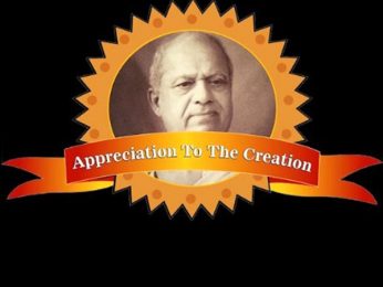 Dadasaheb Phalke International Film Festival Awards 2025 to be celebrated on October 29 and 30 in Mumbai