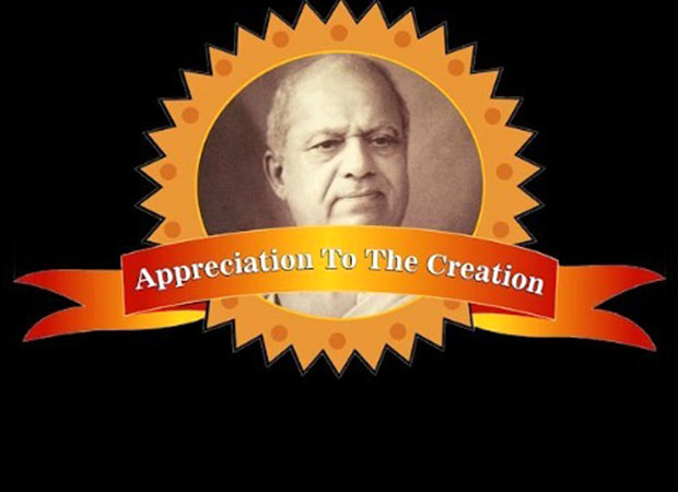 Dadasaheb Phalke International Film Festival Awards 2025 to be celebrated on October 29 and 30 in Mumbai