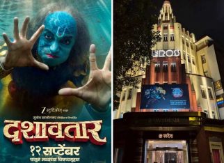 BREAKING: Dashavatar makes HISTORY; FIRST Marathi film to be screened in IMAX; RARE 7:00 am and 8:00 am shows; to collect more in the second week than the first BREAKING: Dashavatar makes HISTORY; FIRST Marathi film to be screened in IMAX; RARE 7:00 am and 8:00 am shows; to collect more in the second week than the first