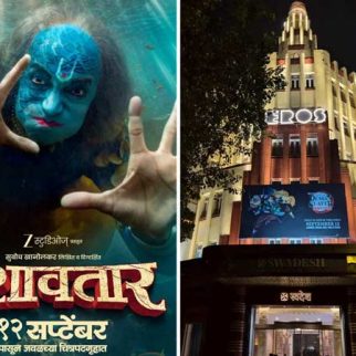 BREAKING: Dashavatar makes HISTORY; FIRST Marathi film to be screened in IMAX; RARE 7:00 am and 8:00 am shows; to collect more in the second week than the first