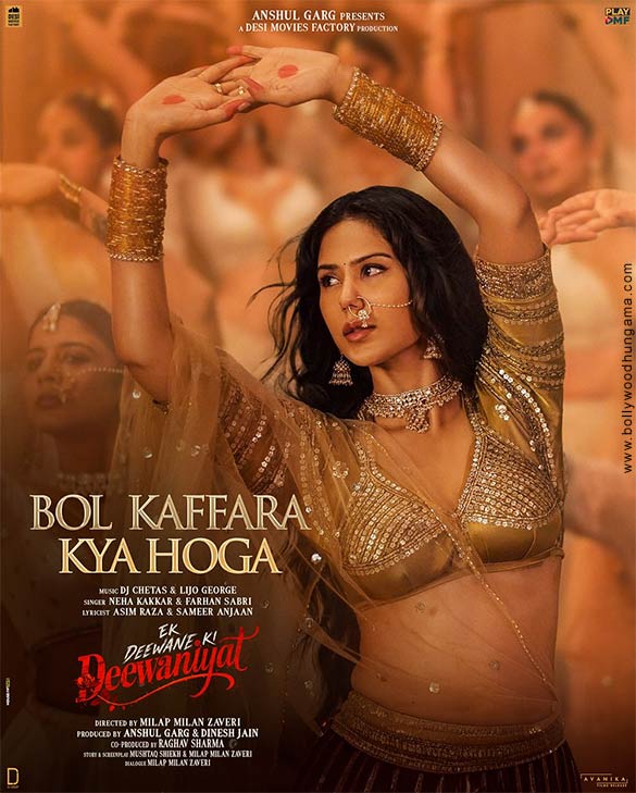 ek deewane ki deewaniyat 1 2