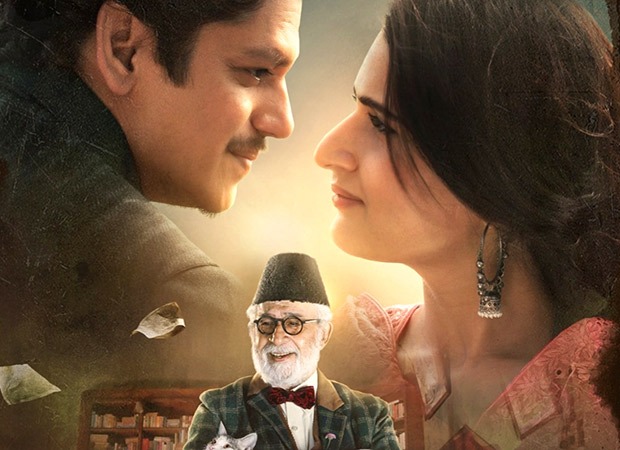 Gustaakh Ishq gets release date! Vijay Varma-Fatima Sana Shaikh starrer to arrive in theaters on November 21, 2025