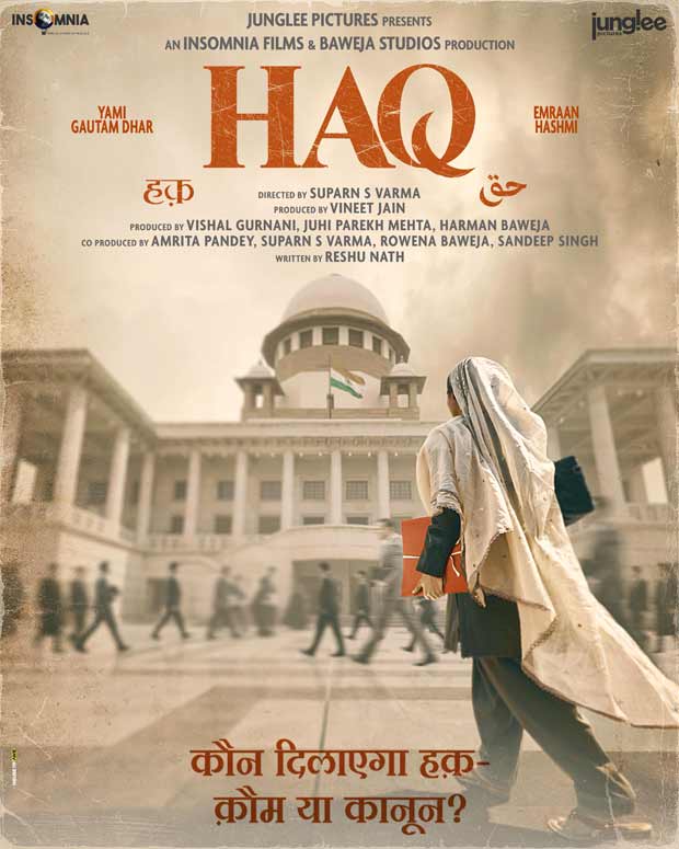 El primer póster de Yami Gautam Haq ingresó a la Corte Suprema; Teaser para su lanzamiento el 23 de septiembre de 2025