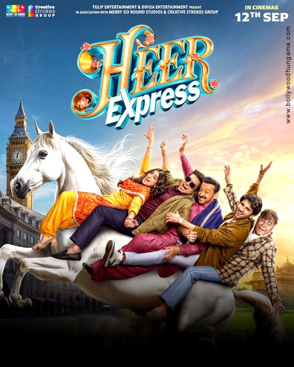 heer express 001