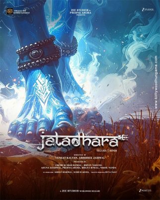 Jatadhara