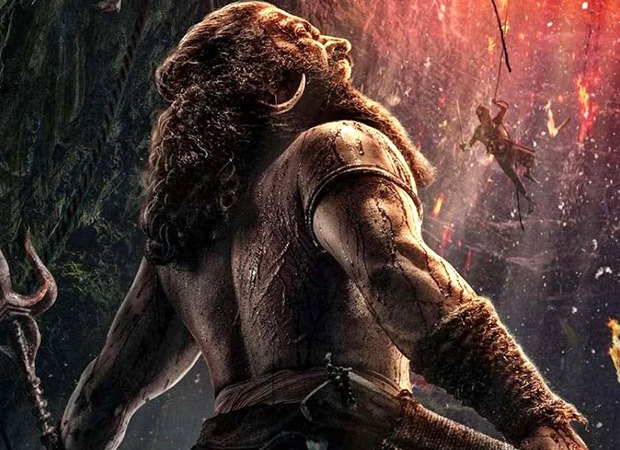Hombale Films-backed Kantara: Chapter 1 trailer to release on September 22, 2025