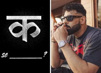 “क से KoKaina”: The mystery is solved! Badshah reveals the title of his new single