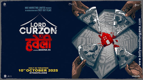 lord curzon ki haveli 4