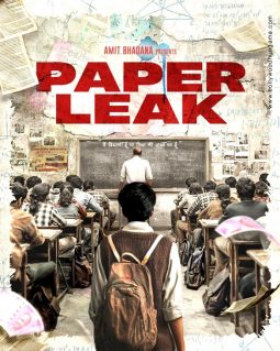 Paper Leak