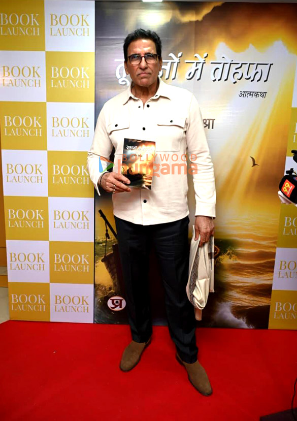 photos poonam dhillon mukesh rishi tej sapru and others graced the launch of chaand mishras book toofano mein tohfa 2