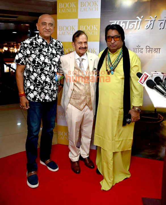 photos poonam dhillon mukesh rishi tej sapru and others graced the launch of chaand mishras book toofano mein tohfa 9