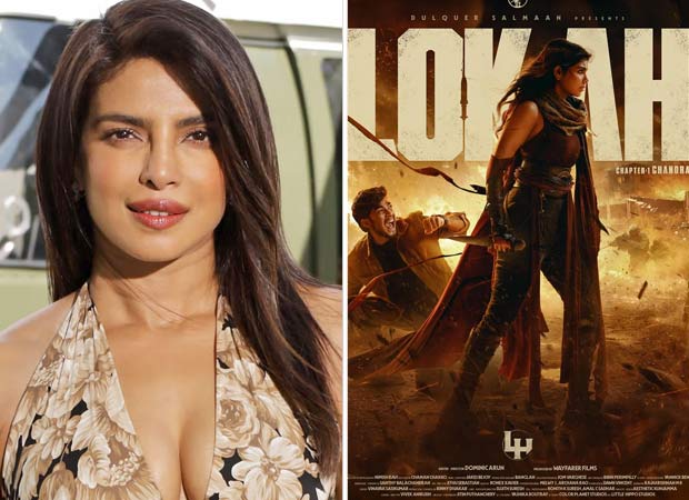 Priyanka Chopra shows support for Lokah Chapter 1: Chandra; says, "I've added it to my watch list already"