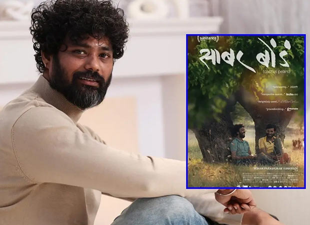 Rohan Kanawade reflects on Sabar Bonda ahead of its India release: says a gentle exploration of love, loss, and healing