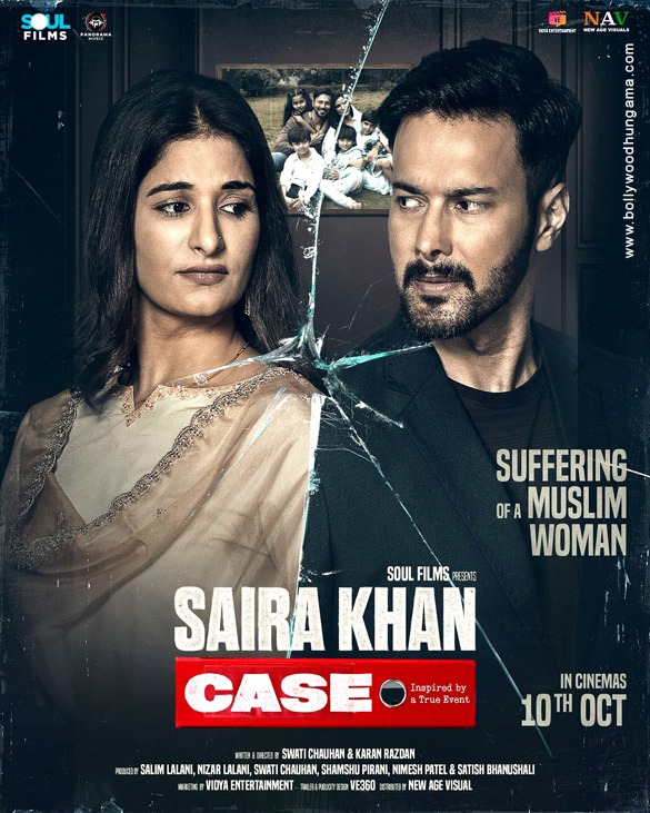 saira khan case 4
