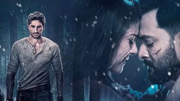 World Television Premiere of Sarzameen: Kajol, Prithviraj Sukumaran, and Ibrahim Ali Khan starrer to air on Star Gold; deets inside!