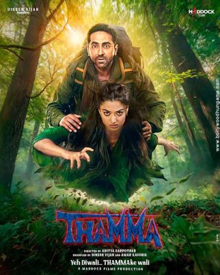 Thamma