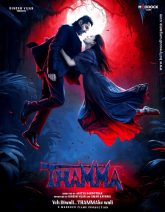 Thama Movie