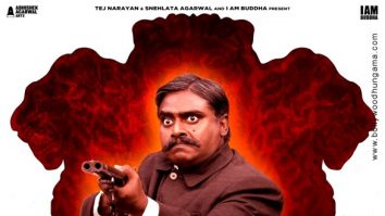 The Bengal Files