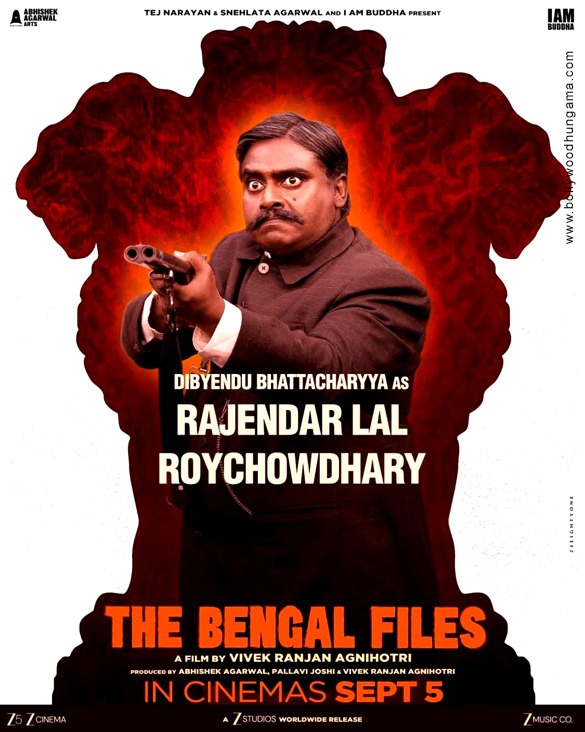 the bengal files 4 3