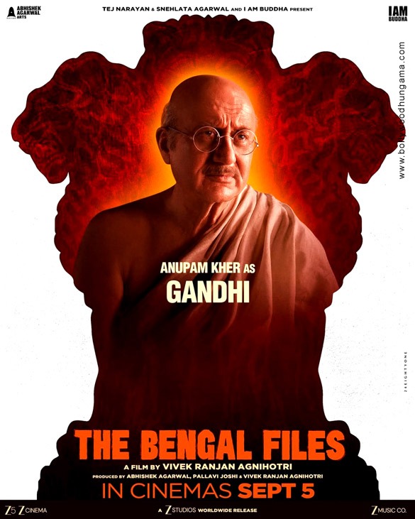 the bengal files 5 2