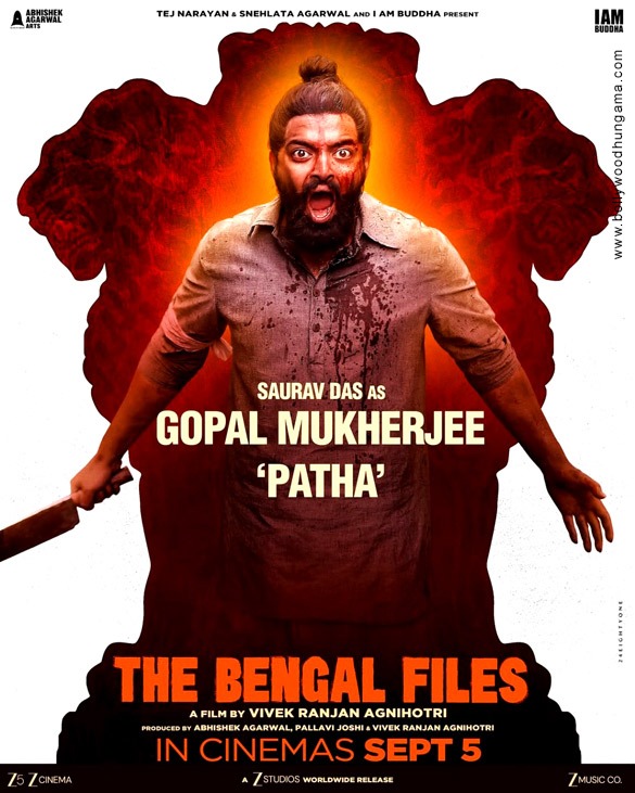 the bengal files 6 2