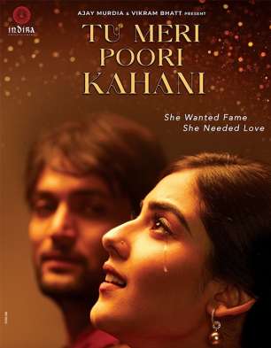 Tu Meri Poori Kahaani