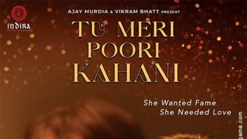 Tu Meri Poori Kahaani