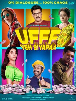 Ufff Yeh Siyapaa