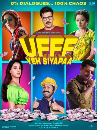 Ufff Yeh Siyapaa