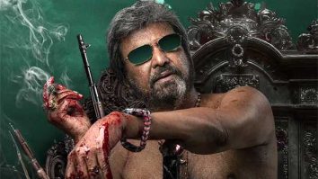 Mohan Babu returns as dark lord Shikanja Maalik in The Paradise, first look poster out now!