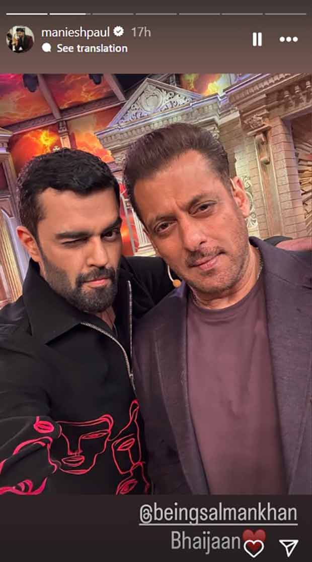 Maniesh Paul joins Salman Khan on Bigg Boss 19 to promote Sunny Sanskari Ki Tulsi Kumari