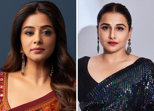 Priyamani opens up about her relationship with cousin Vidya Balan “We have never been on talking terms”