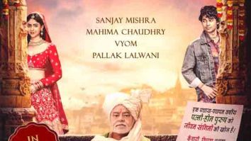 Sanjay Mishra, Mahima Chaudhary starrer Durlabh Prasad Ki Dusri Shaadi teaser promises laughter, love, and social satire, watch