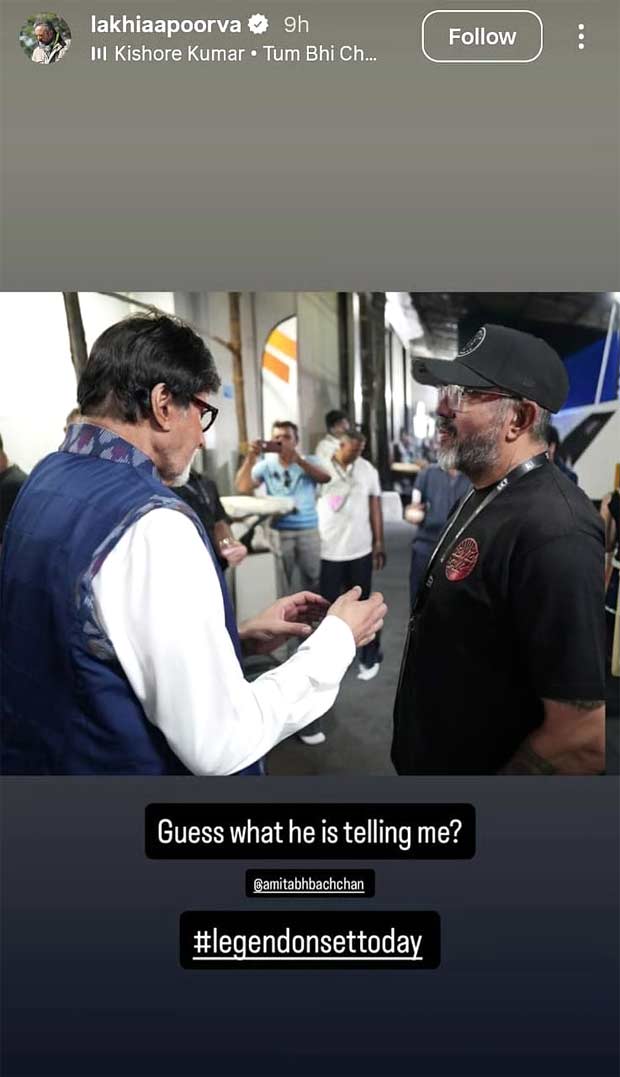 क्या अमिताभ बच्चन गलवान की लड़ाई के लिए 17 साल बाद सलमान खान के साथ फिर से जुड़ रहे हैं? यहाँ हम क्या जानते हैं!