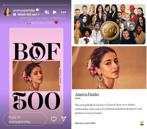 Ananya Panday becomes the only Indian actress to be named in Business of Fashion 500 Class of 2025