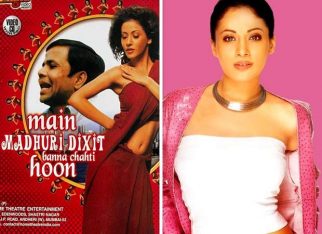 22 years of Main Madhuri Dixit Banna Chahti Hoon: Antara Mali in an unpublished interview, “I’m a huge fan of the actress myself. That made the role more fun to play”